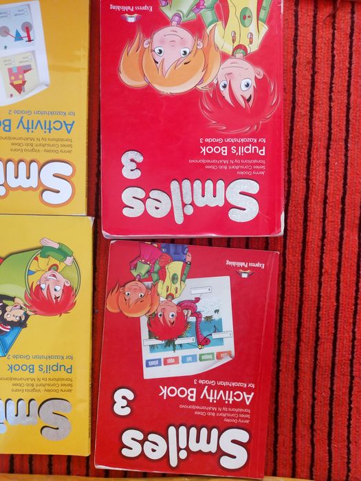 Книги для школыы