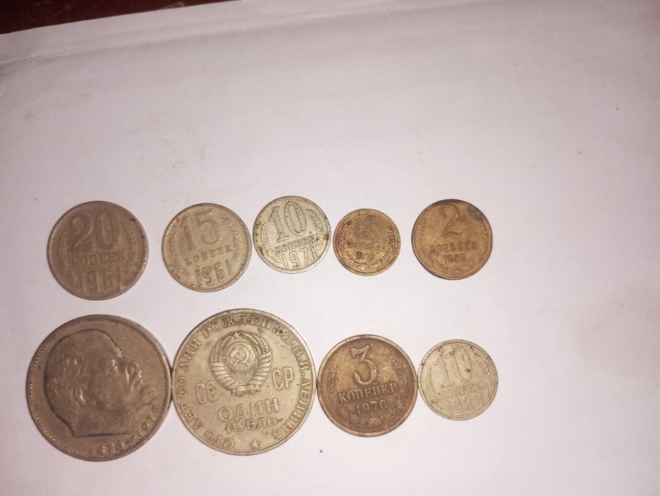 Tangalar cccp tangalari