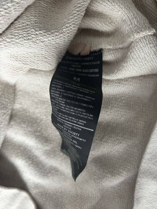 trening made by society