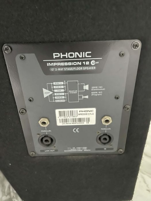 Boxe profesionale Phonic Impression