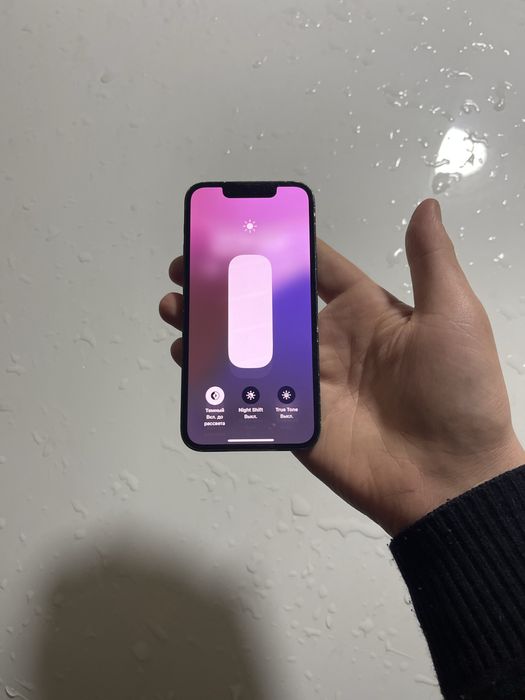 Iphone 13 mini holati ideal