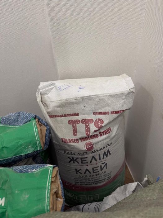 Продам мешки штукатурки гипсовая