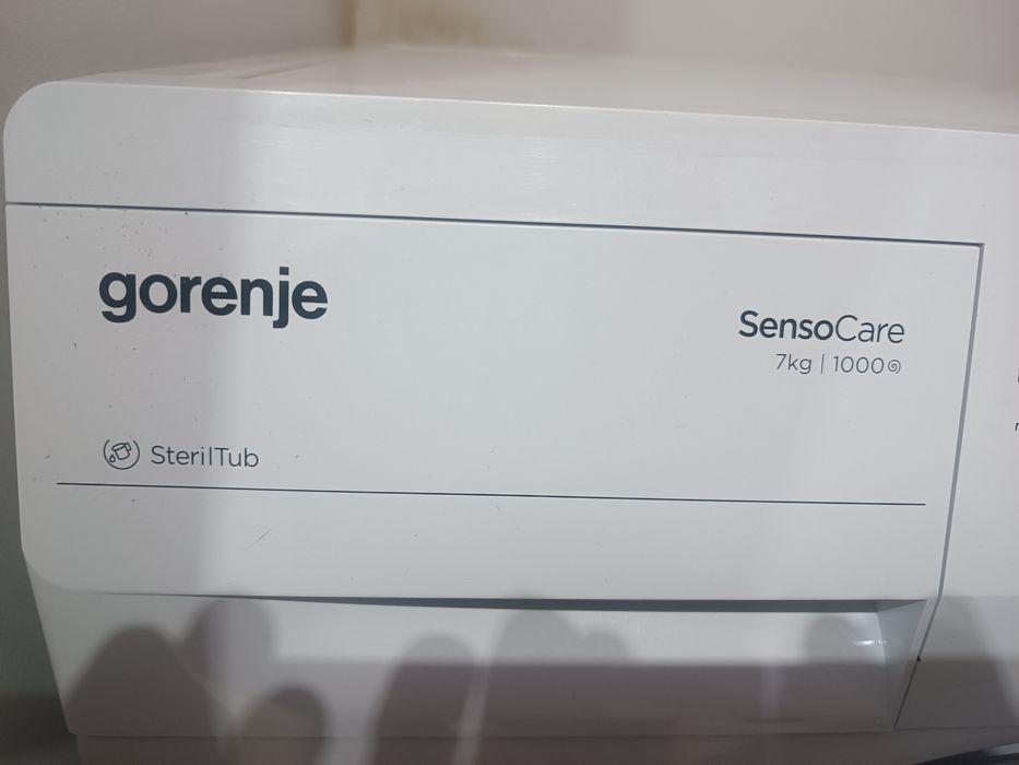 Пералня Горение 7 кг