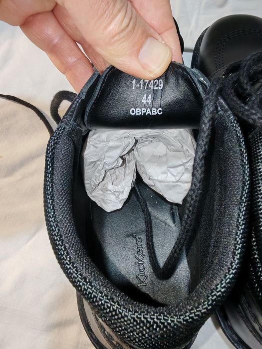 Удобни мъжки боти от естествена кожа KicKers №44