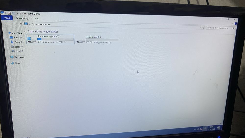 Продам компьютер для работы самый раз