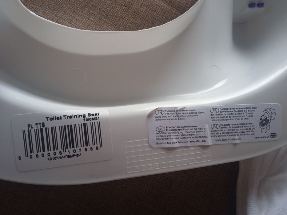 НОВ комплект WC седалка и тренировъчни гащи Bambino mio