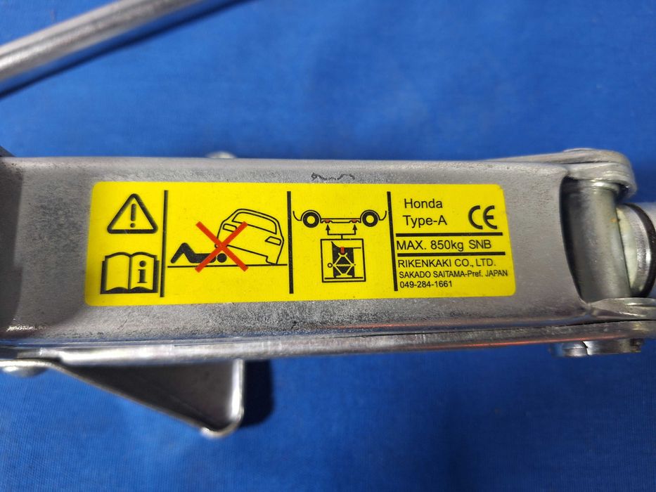 CRIC Auto Aluminiu OEM Honda Accord / Civic - NOU