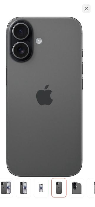 Продам Iphone 17