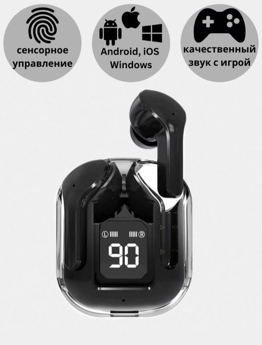 Ultrapods Bluetooth