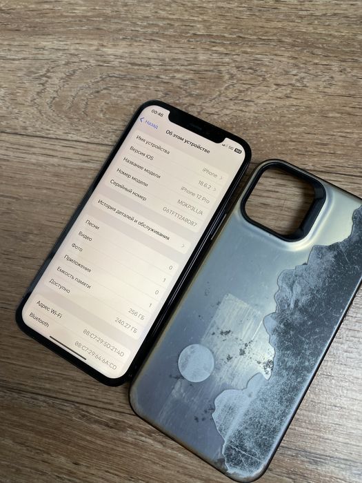 iPhone 12 Pro 256gb 78% В идеале!