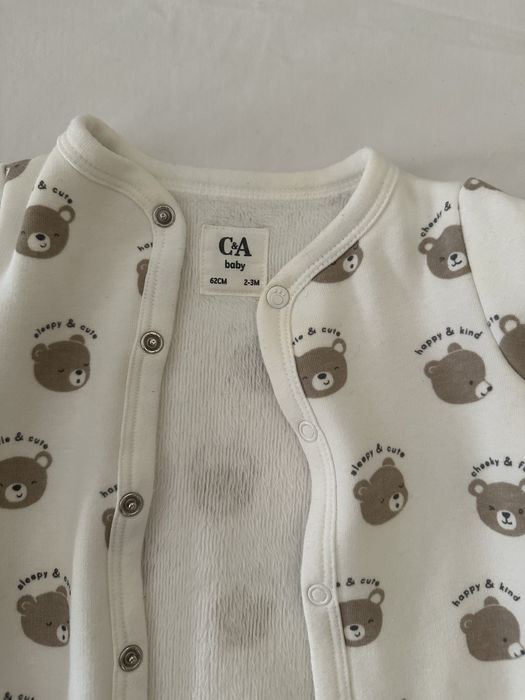 Ромъри за бебе