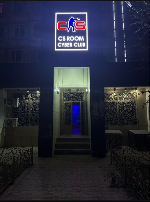 Продается компютерный клуб