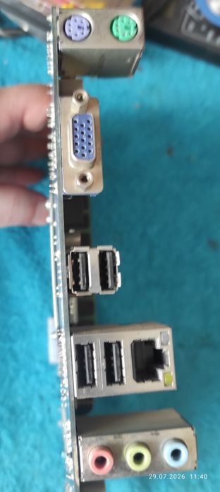 Материнская плата Gigabyte GA-H61M-S1 в комплекте
