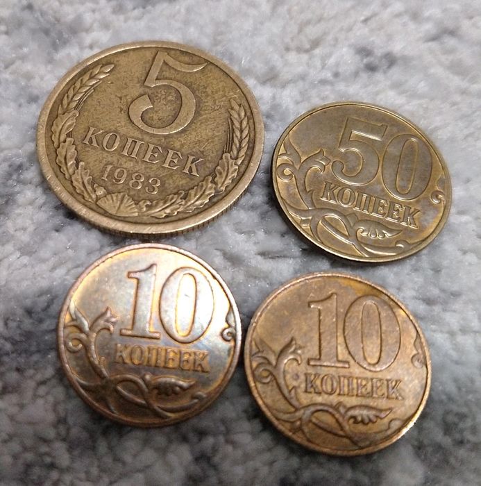 Продаю Монеты разных стран