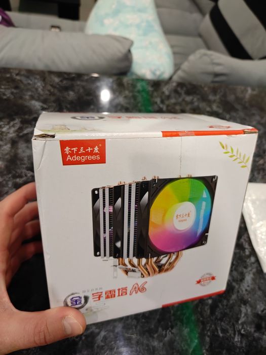 Охладител за процесор. TDP 165w, 3 вентилатора.