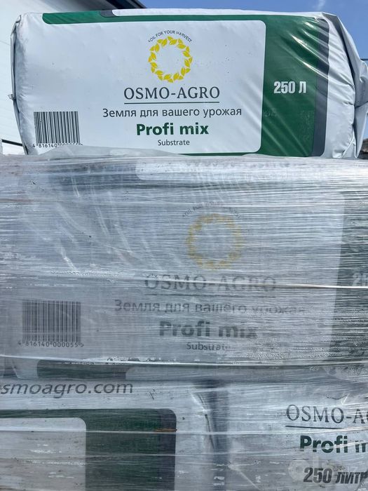 Ekin va issiqxonalar uchun Torf