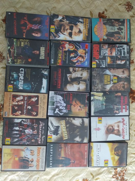 Видео касети с филми