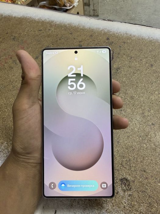 Samsung s 25 ultra