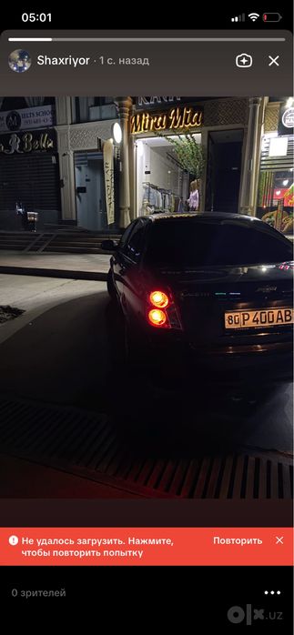 Услуги водителя по городу Бухара