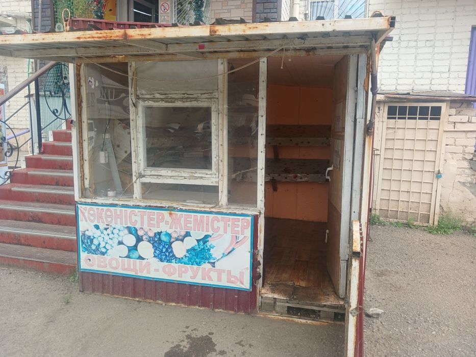 Продам ларёк срочно