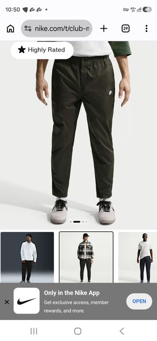 Nike брюки ,цвет хаки мужские