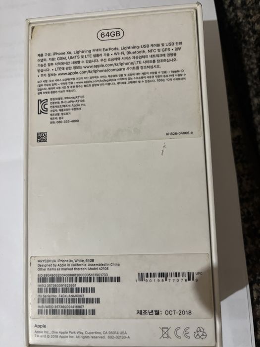 Iphone XR, в белом цвете, продам , состояние хорошее