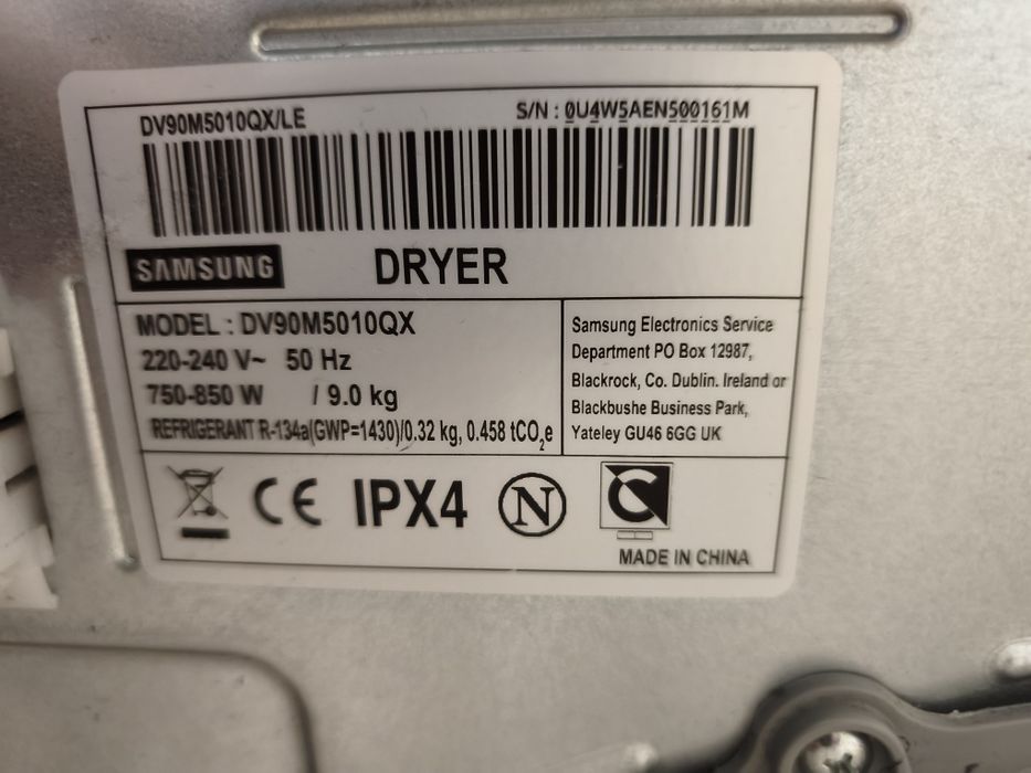 Сушилня Samsung DV90M5010QX 9 кг.