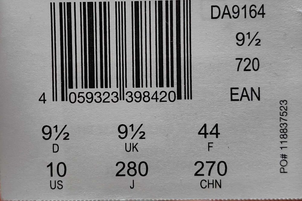 Adidas ultra boost u