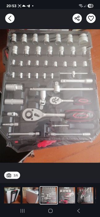 Профессиональный набор инструментов.