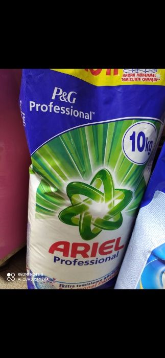 Ariel 10kg 6kg 3kg чистящие средства