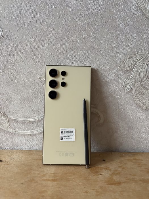 Galaxy Samsung S24 Ultra