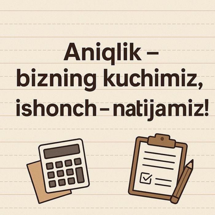 Бухгалтерия хизмати ( Bugalteriya xizmati )