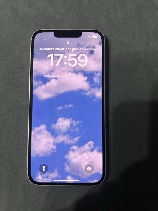 iPhone 13, 128 гб белый