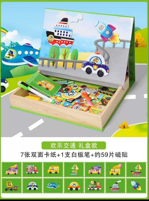 Магнетик пазллар