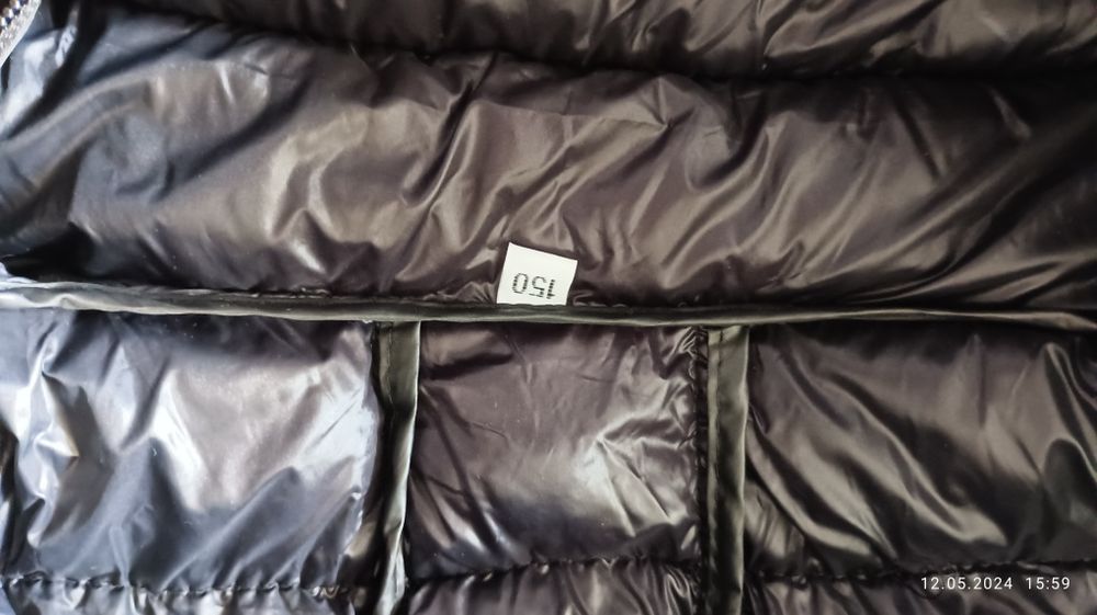 Пухено черно  елече