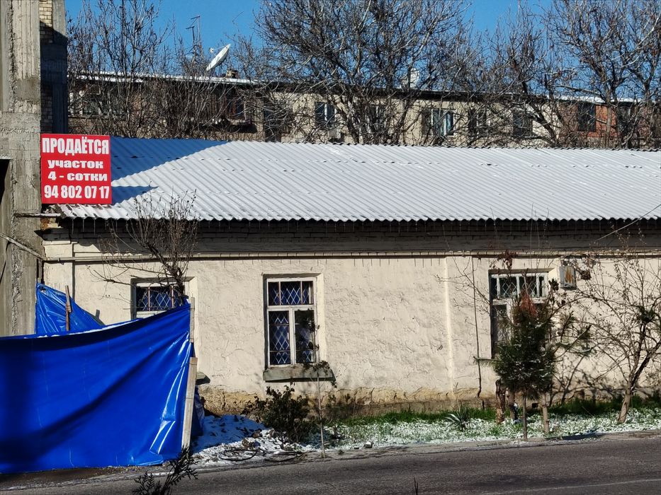 Срочно продаётся участок 4 сотки. Подробно в описании.