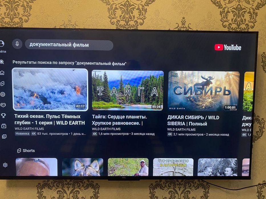 Продаю телевизор