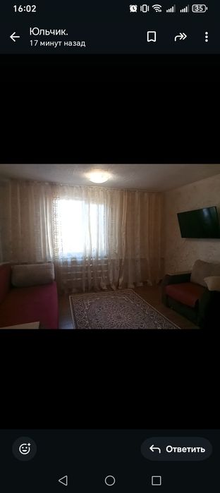 Продам дом по ул Кенжетаева 18