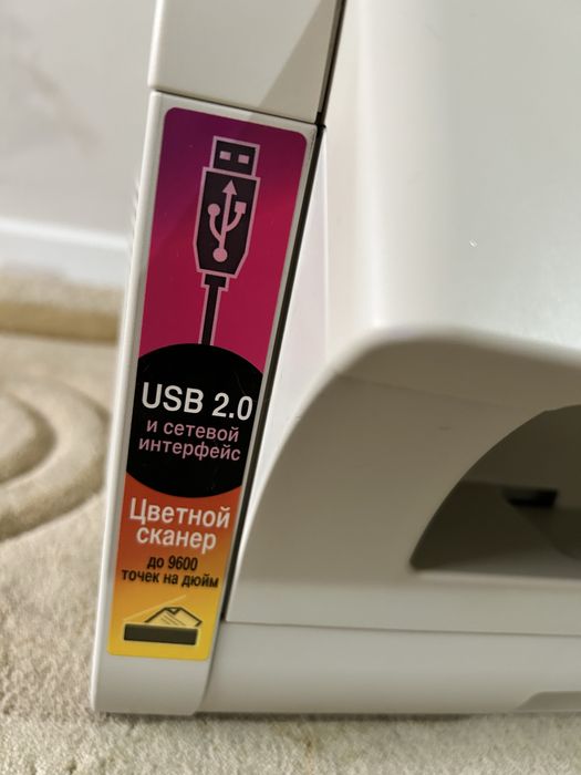 Принтер сканер Panasonic 2000