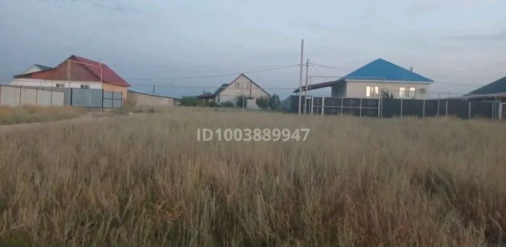 Срочно продаётся участок 6соток