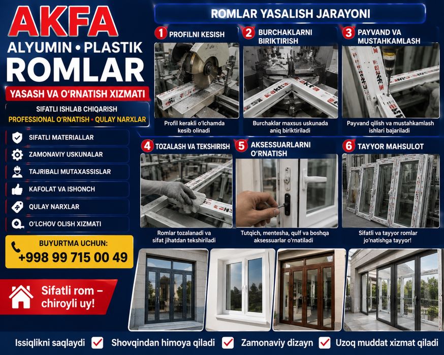 Akfa plast romlar