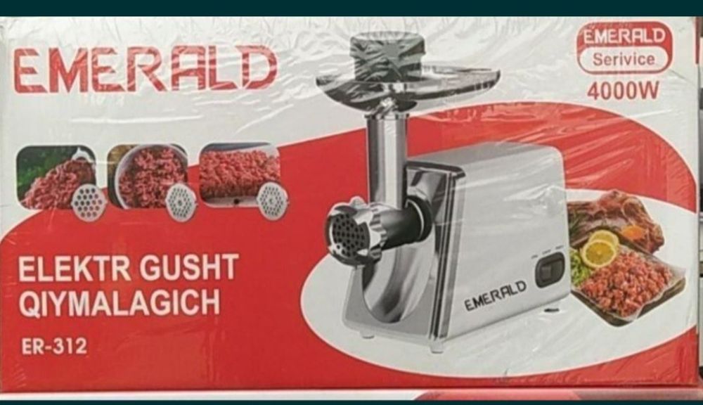 Даставка бесплатная. Мясорубка электрическая .Гости кималагич