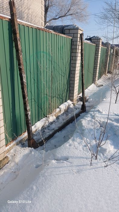 Рога коники разборные