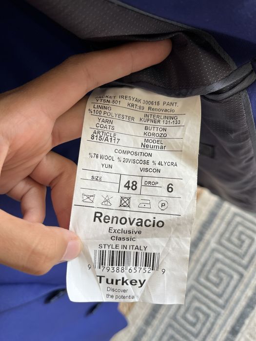 Продам костюм двойка