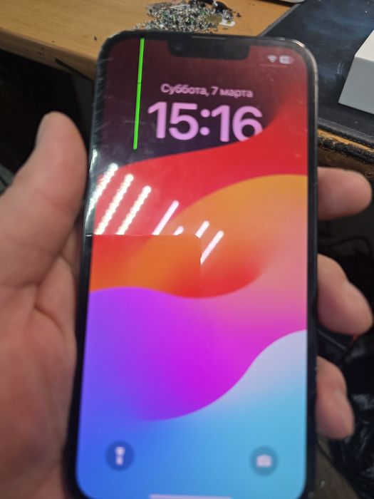 Продам айфон 14, 128гб