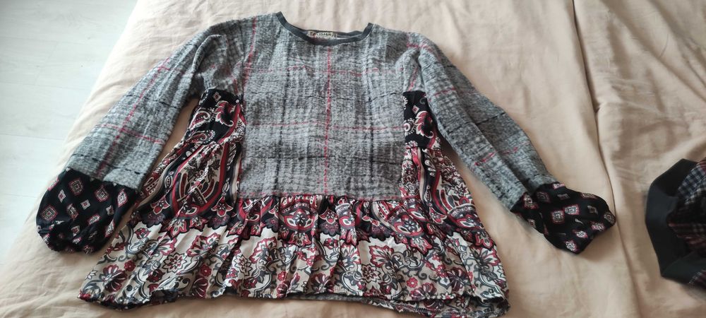 Дрехи с Марка Fetish