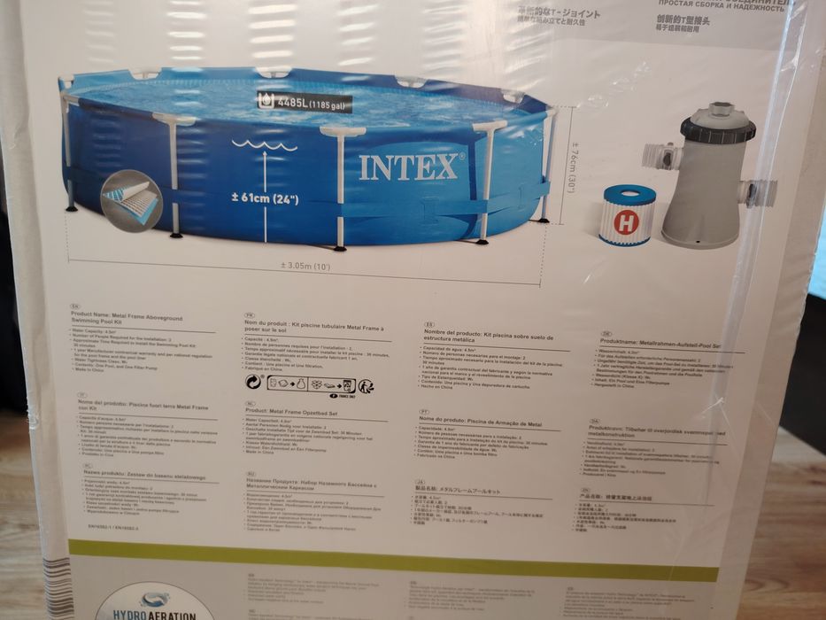 Басейн с метална рамка INTEX