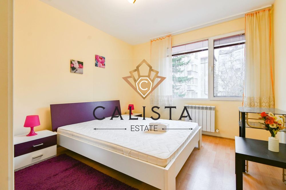 Двустаен апартамент под наем в центъра на София, 2193420