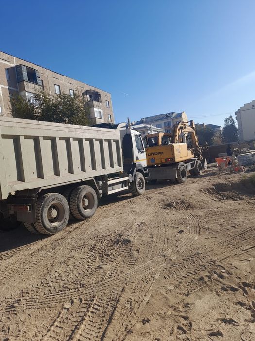 Услуги трактора 3в1, эксковатор 140, доставка, вывоз мусора