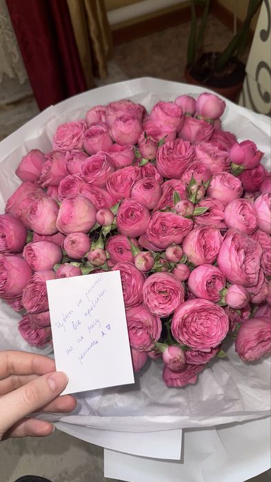 цветы букеты кустовое розы